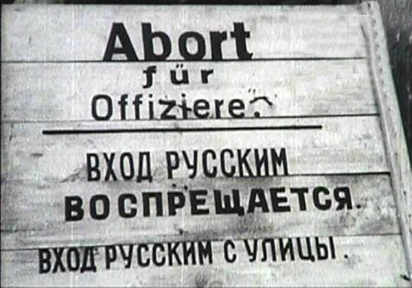 Немного из жанра альтернативной истории.
