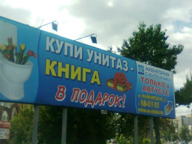 Подборка безудержного веселья