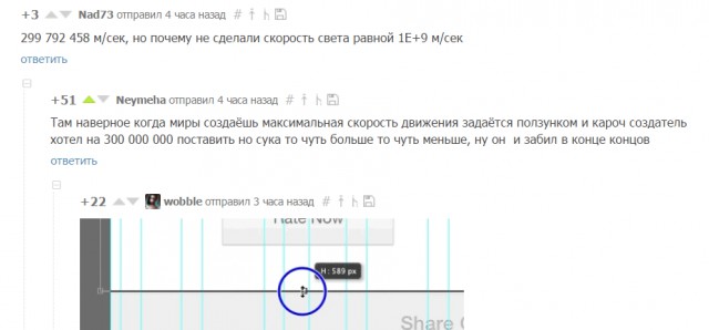 Приколы и юмор из социальных сетей