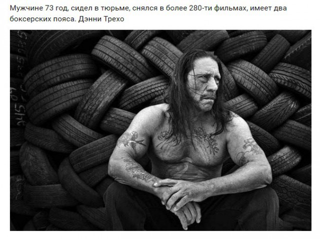 Подборка интересных и веселых картинок