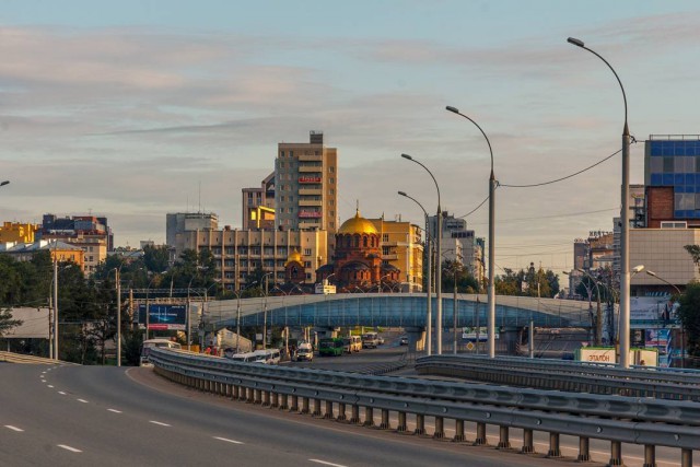 Новосибирск