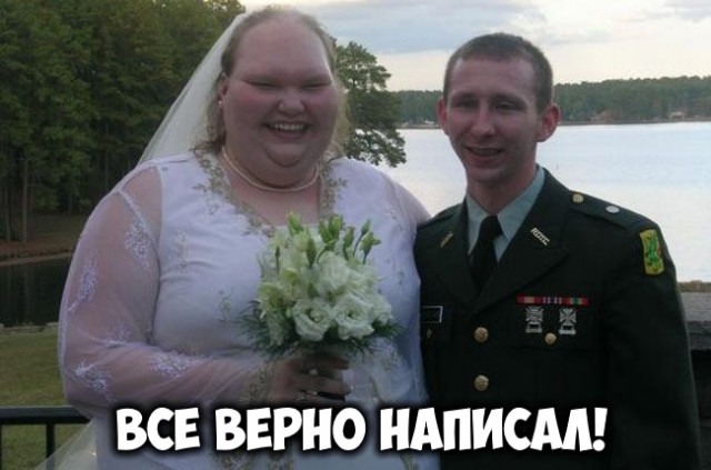 Почему мужчины предпочитают серых мышек?