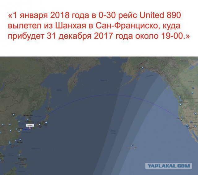 Ну, понеслась! Поздравления с Новым Годом по всей географии ЯПлакалъ!