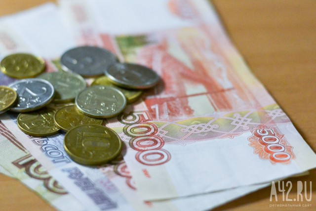 Кемеровчанин потратил часть 30 миллионов рублей, переведенных ему по ошибке
