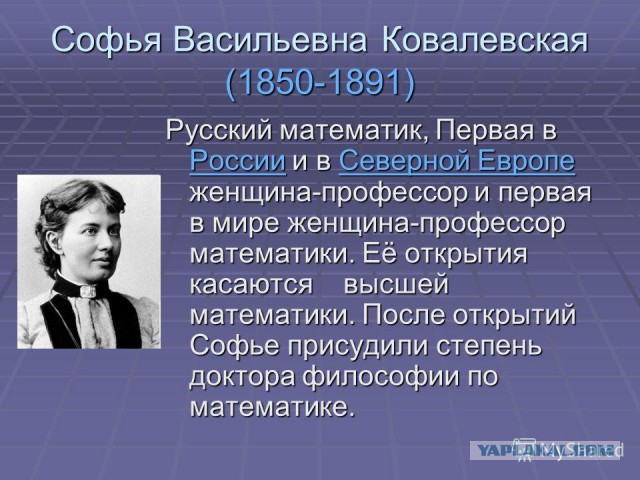 Забавные картинки с девушками