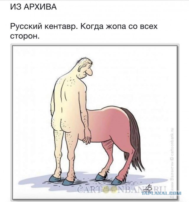 Российский интернет могут замкнуть по китайскому сценарию
