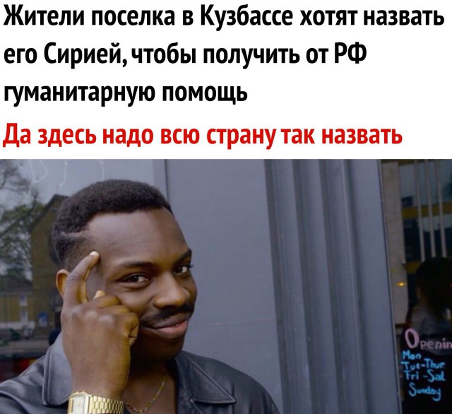 Картинки веселые и интересные