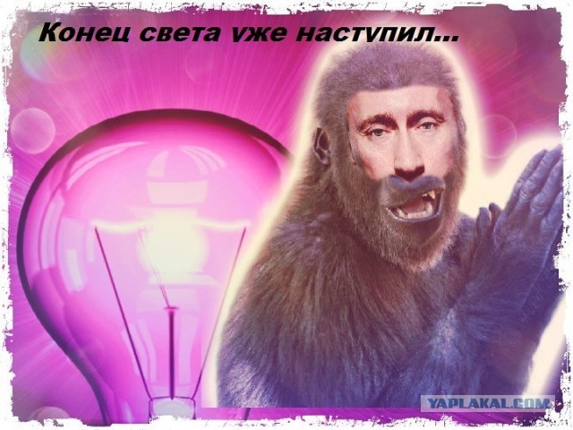 Богиня фотошопа