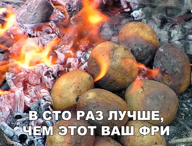 Нестандартный юмор