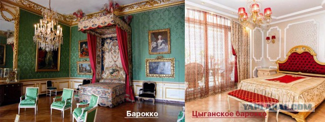 Так жить нельзя: квартира губернатора (?) за 27 миллионов