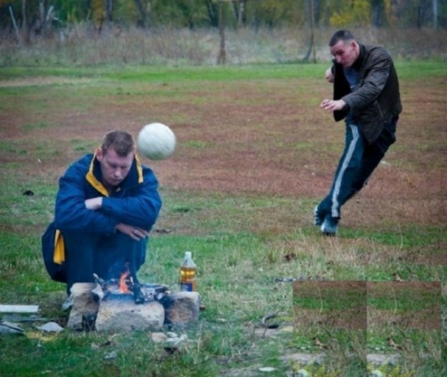 Не самый лучший день