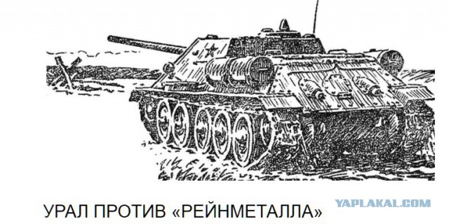 Средневековая чума пришла в Европу с Урала