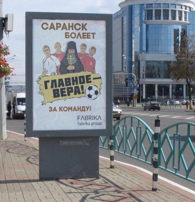 Калейдоскоп картинок
