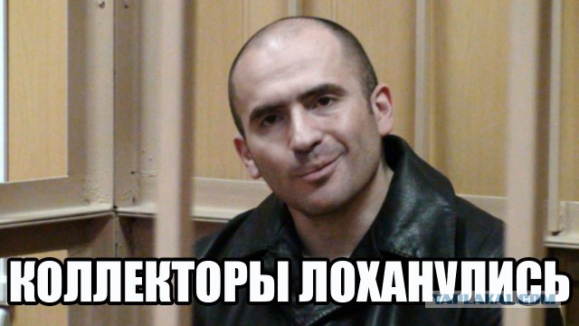 Что-то бумкнуло под землей