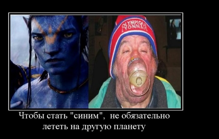 На Земле живёт всего около 5-10% людей, остальные – биороботы!