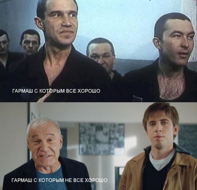 Пиу-дыщ! Сколько платят за «пиу», а какой гонорар обещан «дыщу»