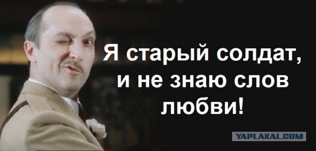 В хоккей играют настоящие мужчины...