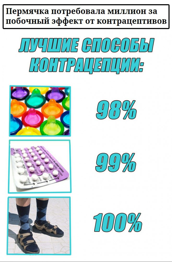 Бредзона