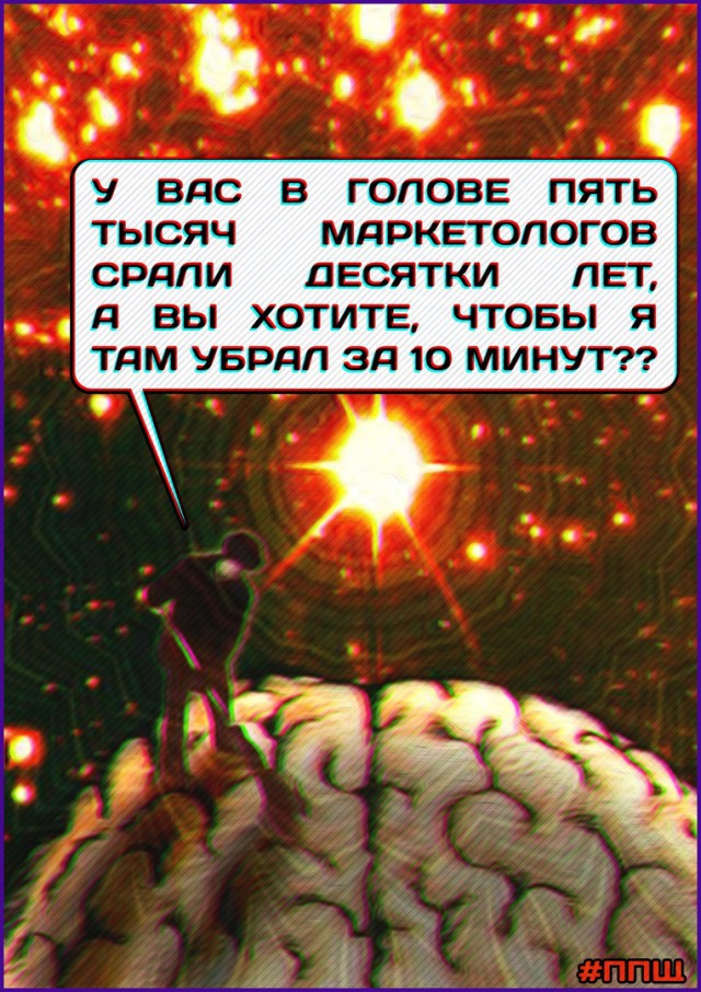 НестандART v. 38.0