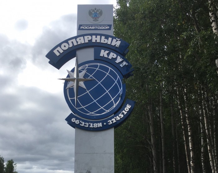 Одна из причин топографического кретинизма