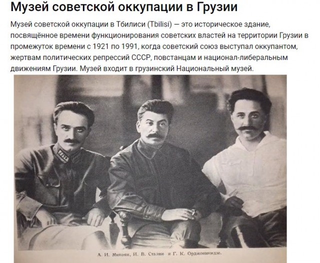 Басилашвили предложил отправлять поклонников Сталина в лагеря