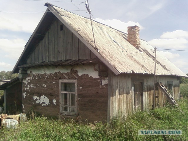 Пробурили скважину