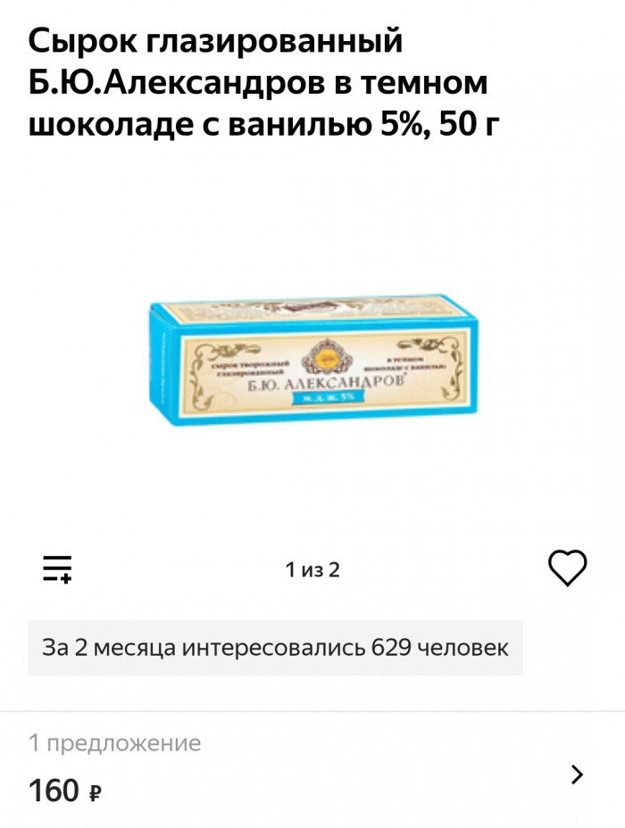 Немного картинок для настроения 03.10.19