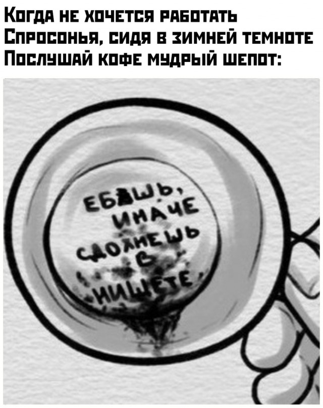 Кретинки