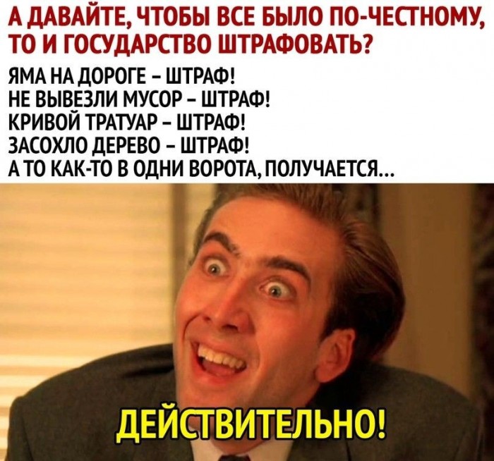 Подоходный налог в России поднимут до 16 процентов