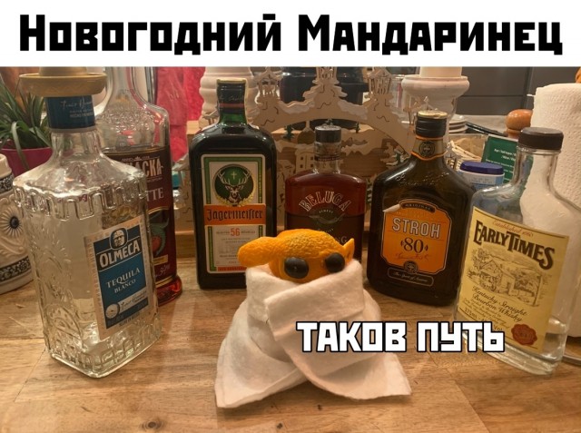 Чуток картинок. 08.01.2020