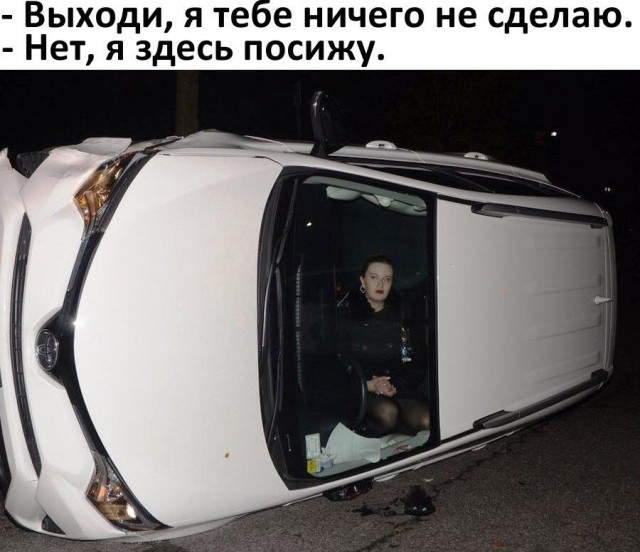 «Картинки разные нужны, картинки разные важны!» ©