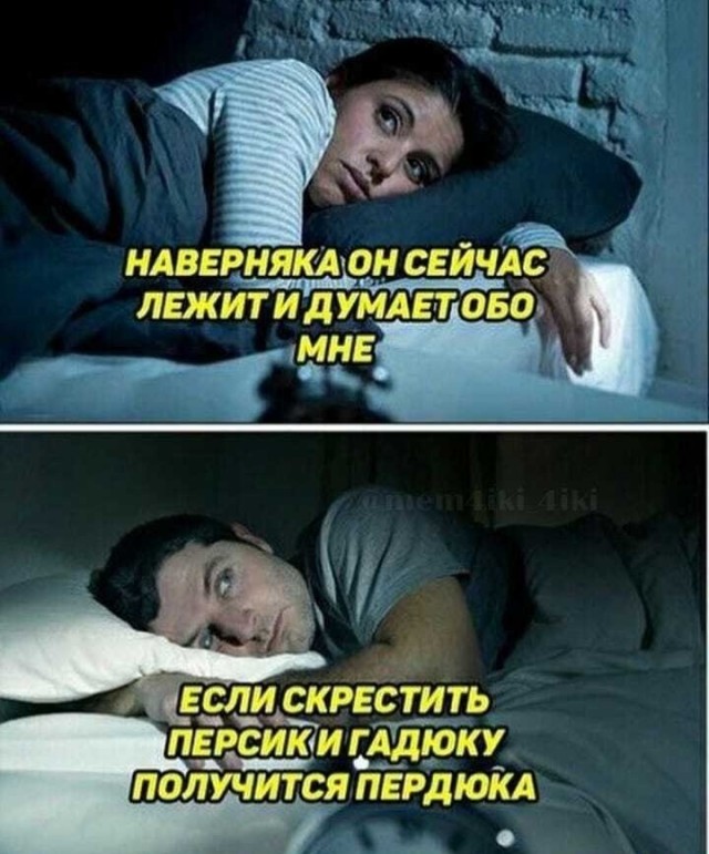 Чуток картинок. Ночные