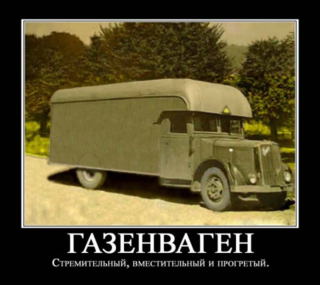 В соединения и воинские части Южного военного округа поступили новейшие передвижные бани