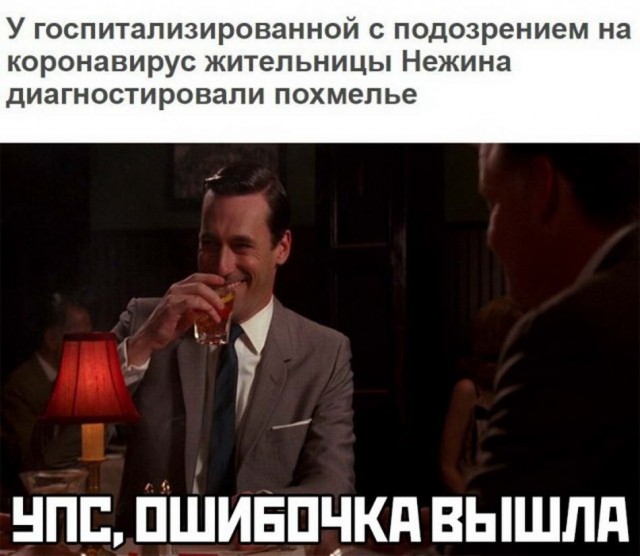 Картинки с надписями
