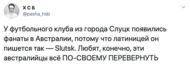 Чуток картинок 02.04.20