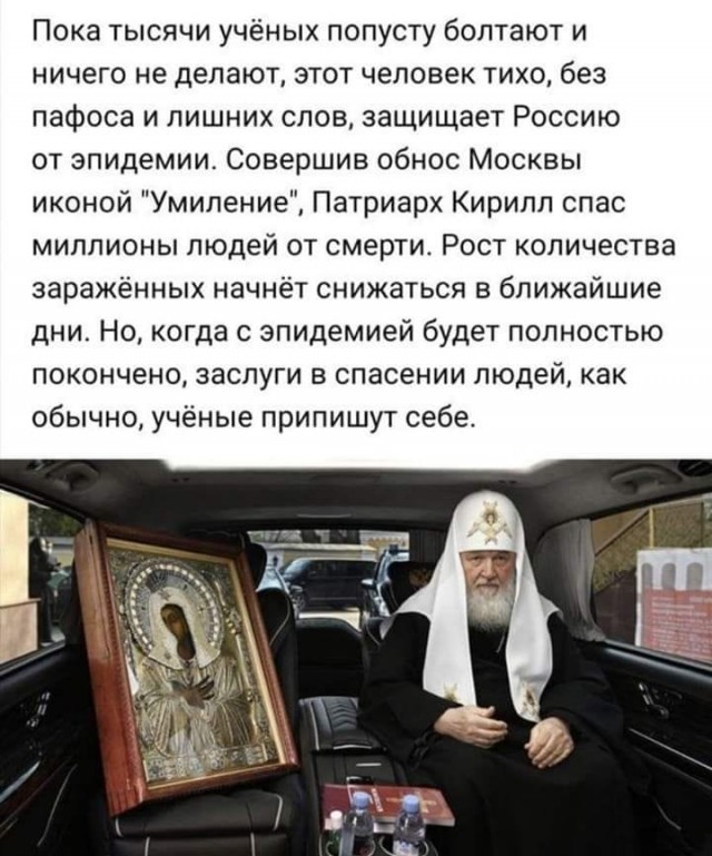 Чуток картинок. Субботний выпуск