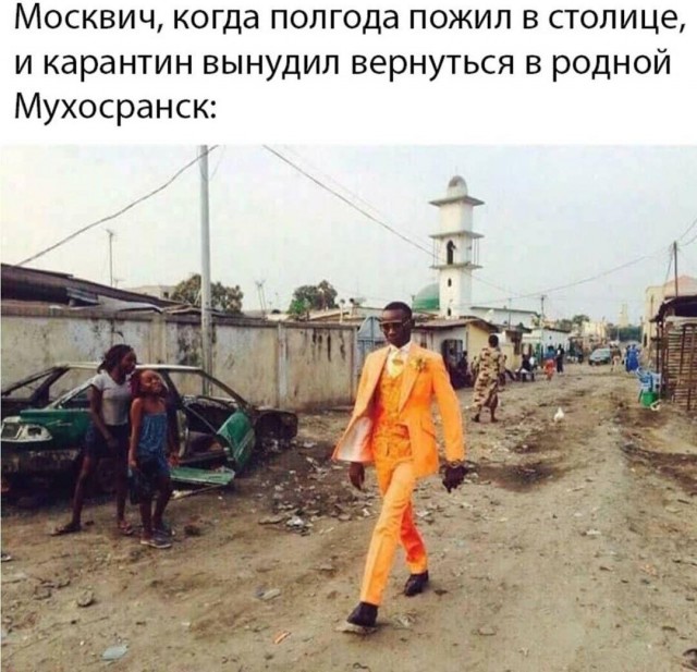 Пандемия. Коронавирус. Россия и мир. Последняя информация. Часть 14