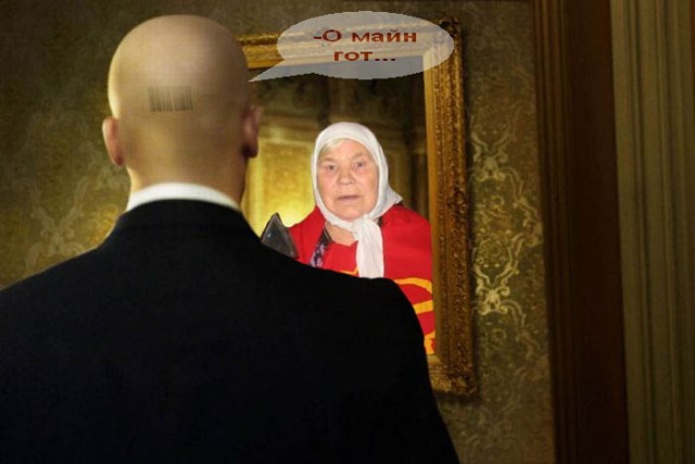 Фотожаба: Готовимся к первомаю