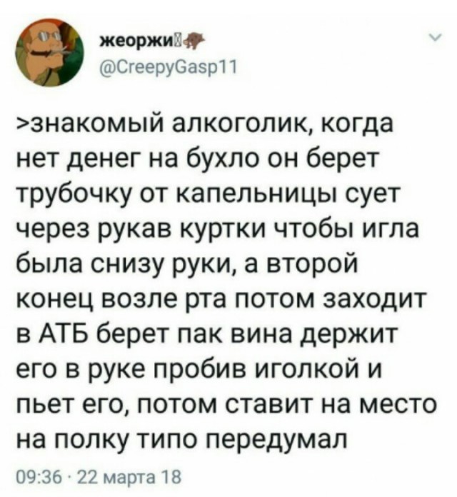 Немного картинок для настроения 05.08.20