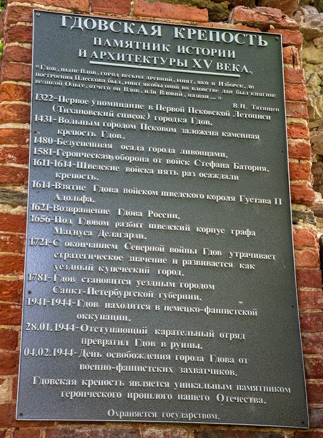Деревенская Америка - 7