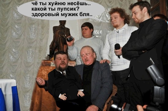 Битва экстрасенсов