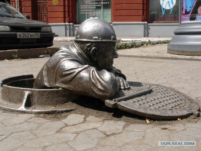 Игра: Ассоциации на ник пользователей ЯПлакалъ