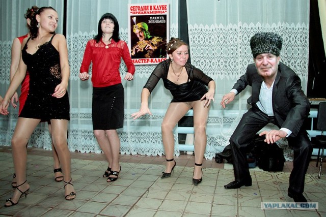 Фотожаба: Учитель танцев