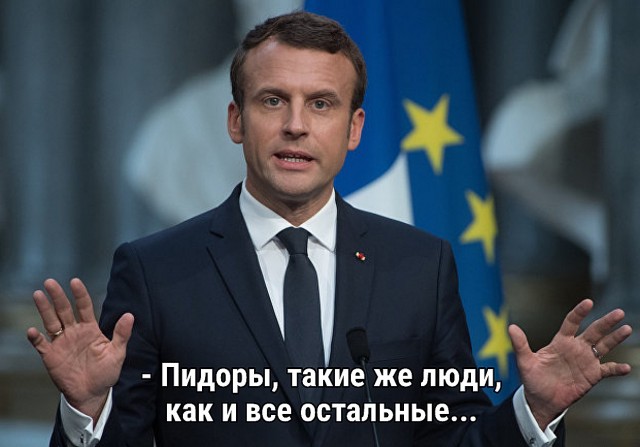 Андрей Макаревич объяснил отрицательное отношение к Путину