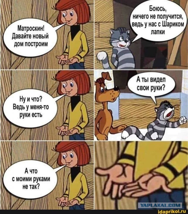 Быстрое изготовление рукоятки ножа
