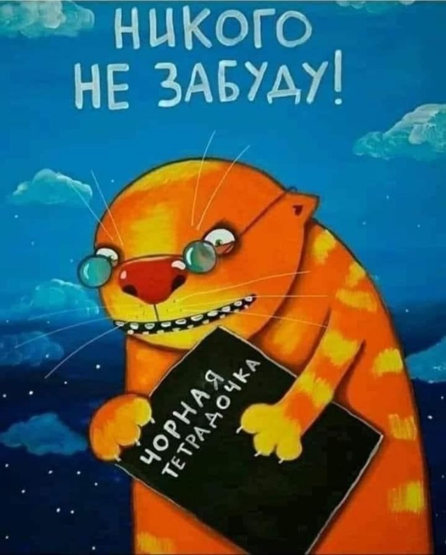 Картинки 09.01.21
