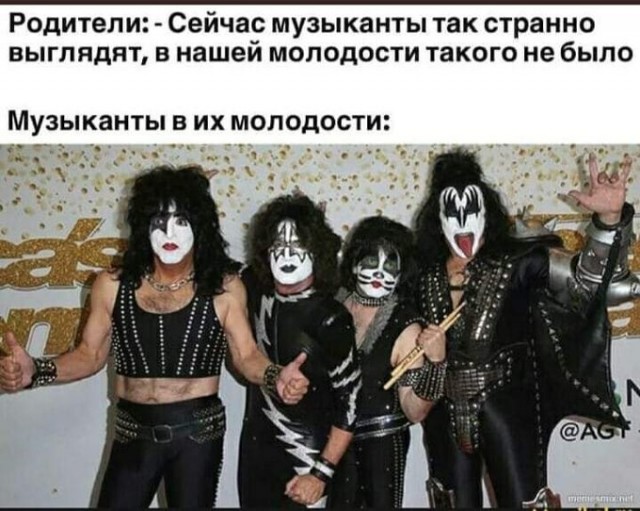 Бредзона 11.01.21