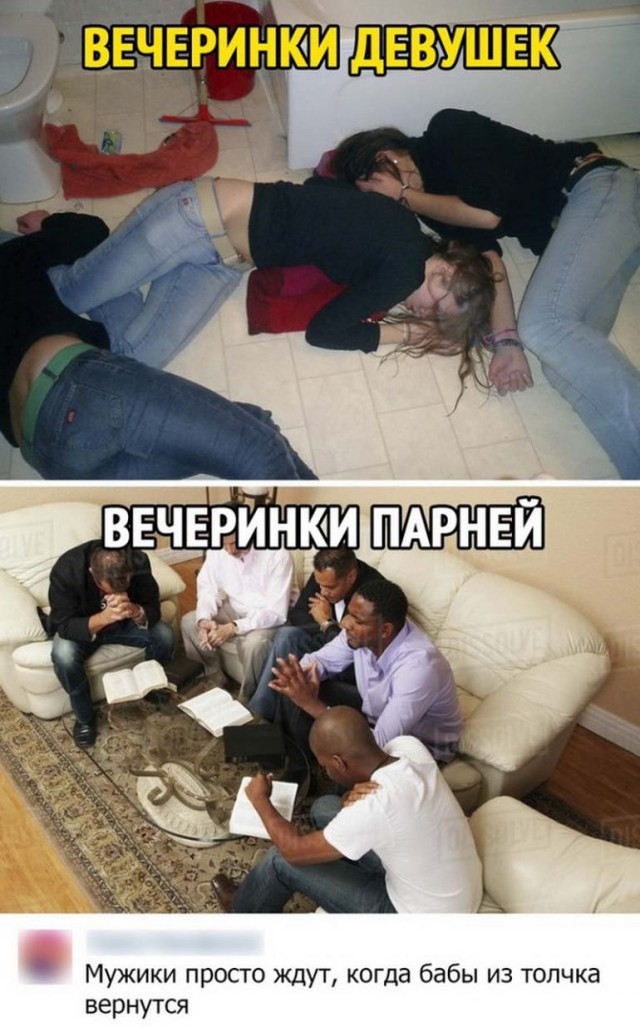 Бредзона 07.02.21