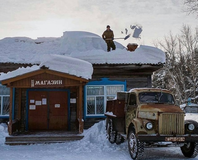 Романтика городских окраин