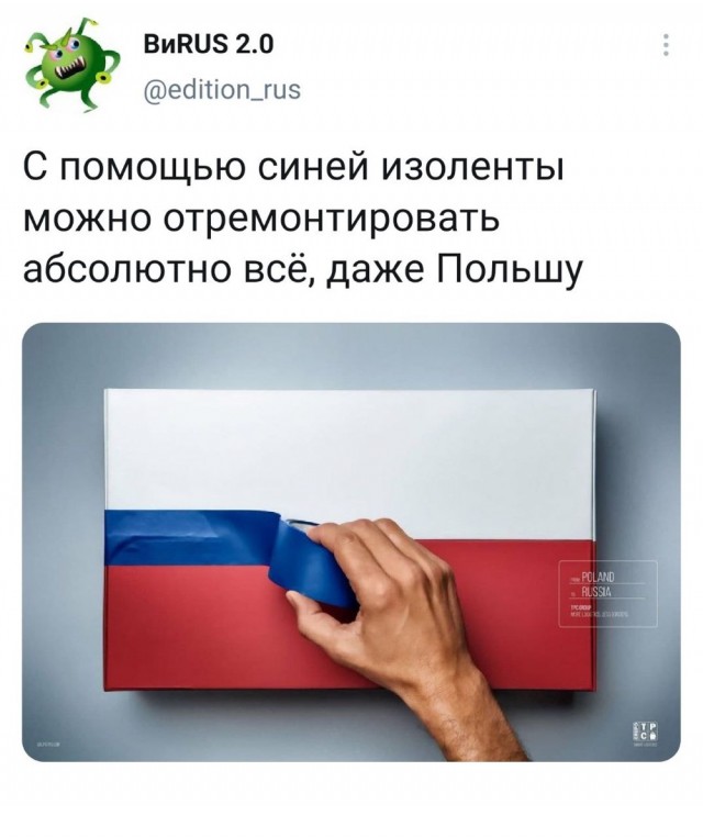 Лех Валенса выдвинул Навального на Нобелевскую премию и сказал, что думает о режиме Путина